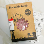 Bœuf de Kobé
