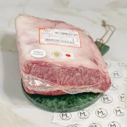 Mini-Brochette Bœuf de Kobe - Boucherie en Ligne d'Excellence – Marbled Beef